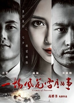 少女映画—伊莉雅新版43P1V217M